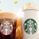 Product shot of Starbucks Pumpkin Spice Latte